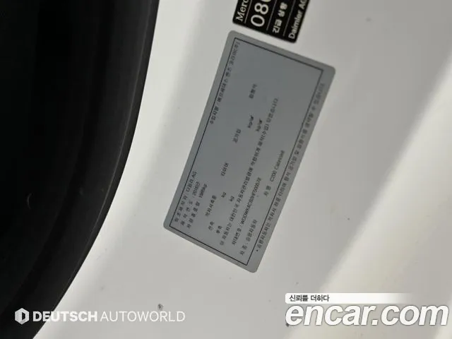 Mercedes-Benz C-Класс 2017 thumb 2
