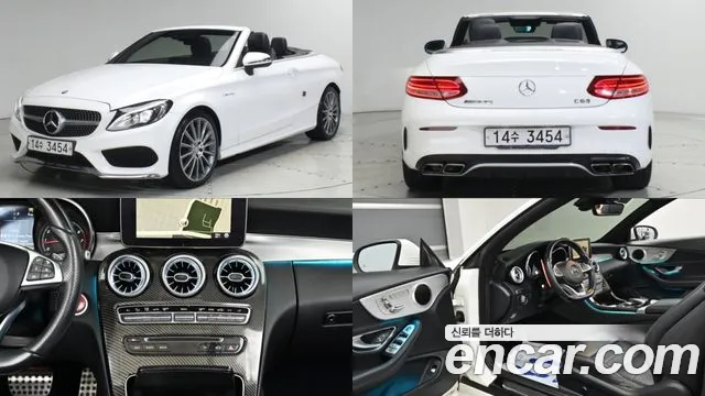 Mercedes-Benz C-Класс 2017 thumb 8
