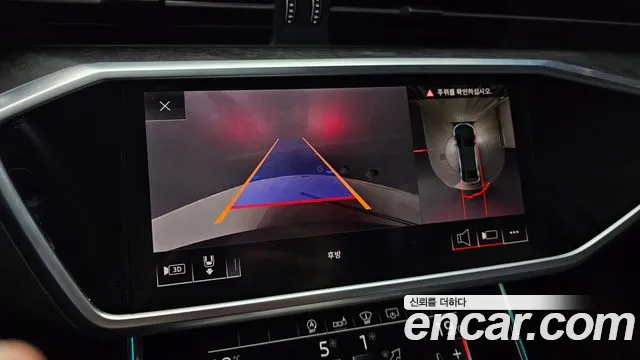 Audi A6 2020 thumb 3