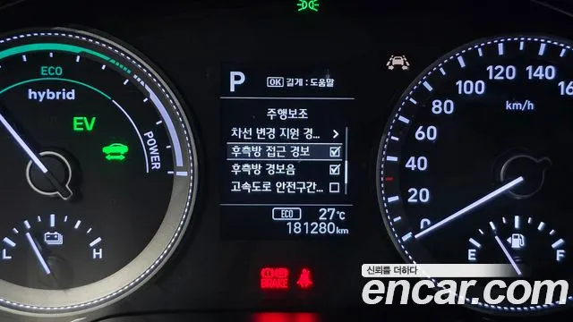 Hyundai Grandeur 2017 thumb 3