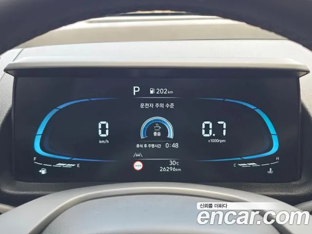 Hyundai Casper 2024 thumb 5