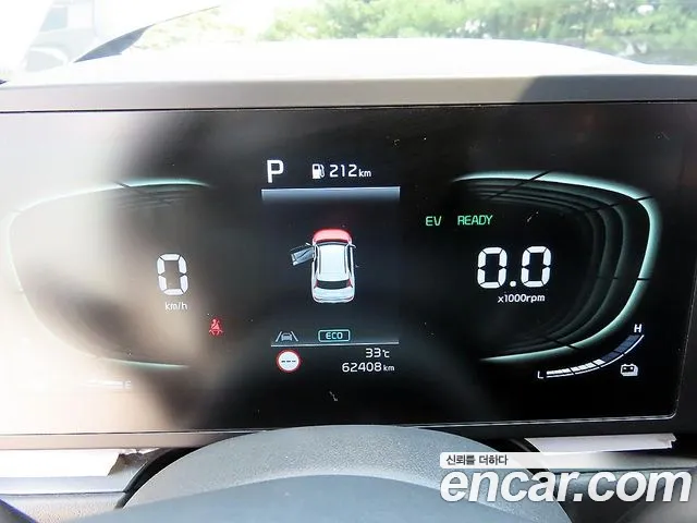 Kia Niro 2022 thumb 3