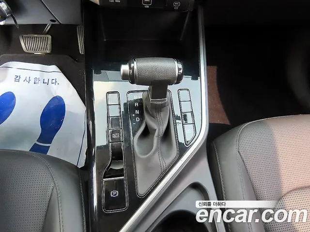 Kia Niro 2022 thumb 11