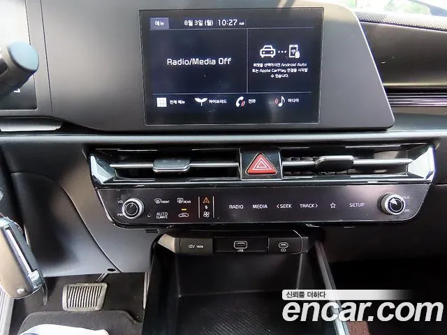 Kia Niro 2022 thumb 2