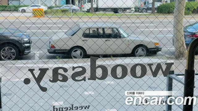 Saab 900 1993 thumb 10