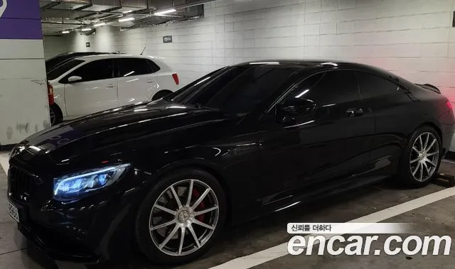 Mercedes-Benz S-Класс 2015 thumb 11