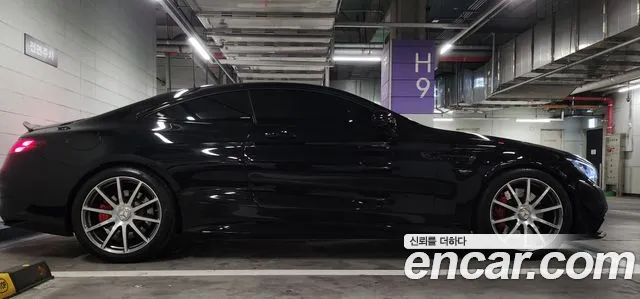 Mercedes-Benz S-Класс 2015 thumb 9