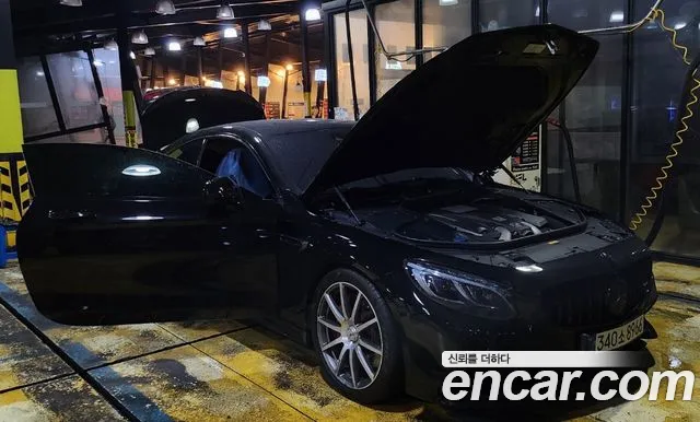 Mercedes-Benz S-Класс 2015 thumb 6