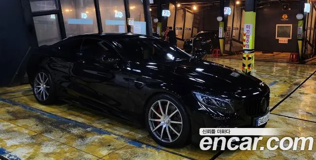 Mercedes-Benz S-Класс 2015 thumb 5