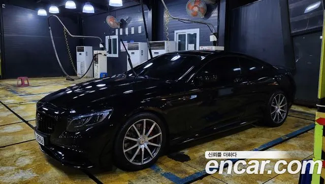 Mercedes-Benz S-Класс 2015 thumb 8