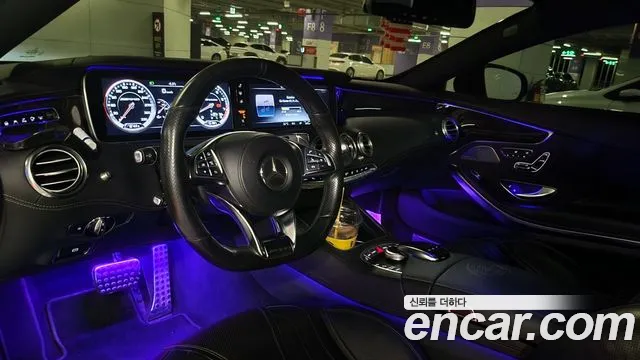 Mercedes-Benz S-Класс 2015 thumb 12