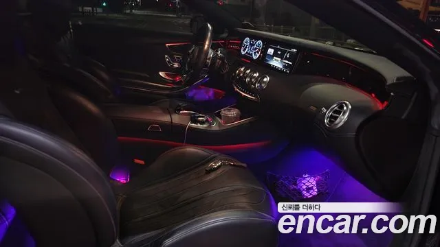 Mercedes-Benz S-Класс 2015 thumb 4