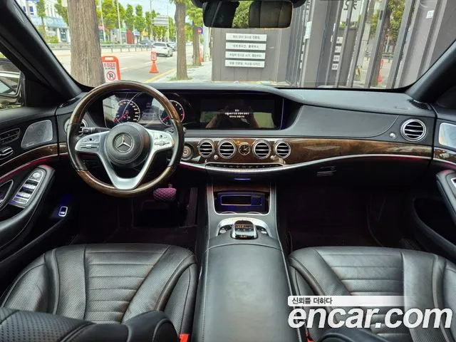 Mercedes-Benz S-Класс 2017 thumb 3