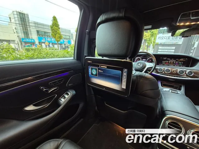 Mercedes-Benz S-Класс 2017 thumb 10