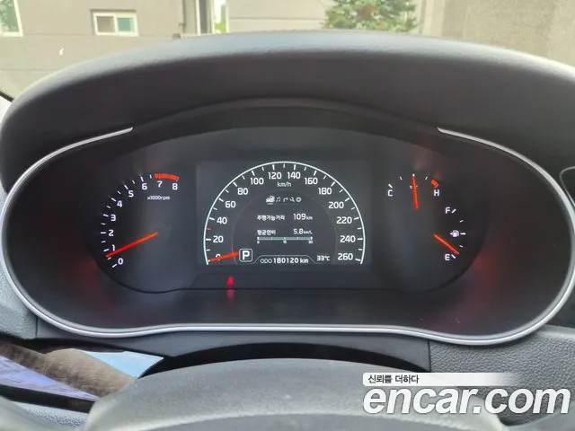 Kia K7 2013 thumb 12