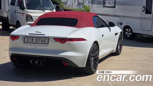 Jaguar F-Type 2015 thumb 4