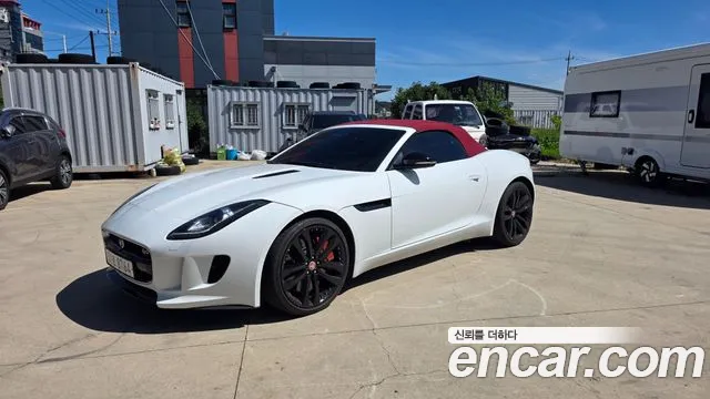 Jaguar F-Type 2015 thumb 5