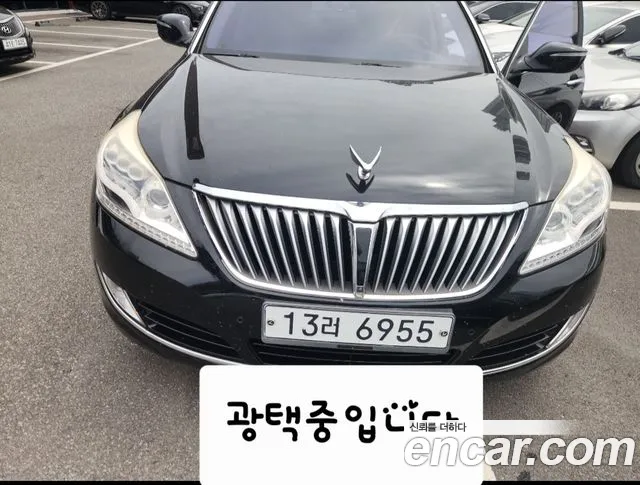 Hyundai Equus 2015 thumb 2