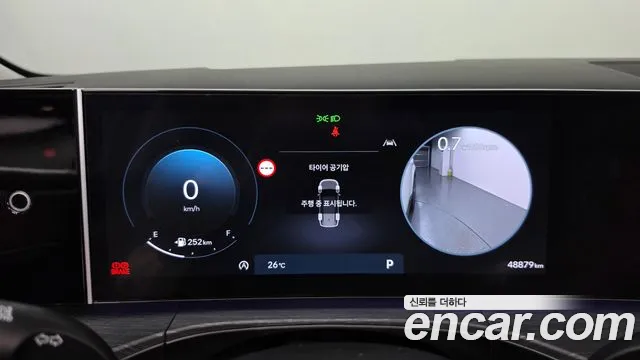 Hyundai Santa Fe 2024 thumb 8