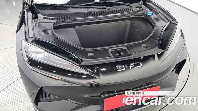 BYD Sealion 7 2026 thumb 5