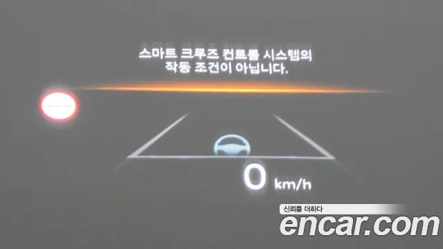 Kia K5 2025 thumb 11