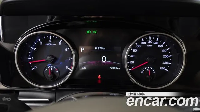 Kia Carnival 2023 thumb 8