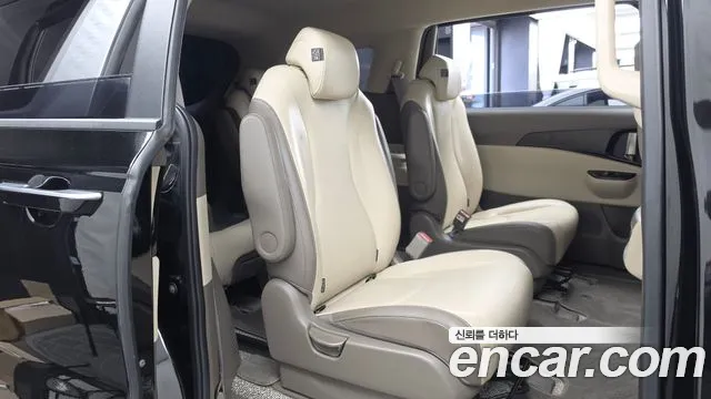 Kia Carnival 2023 thumb 12