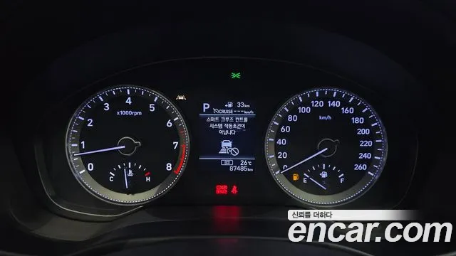 Hyundai Grandeur 2019 thumb 8