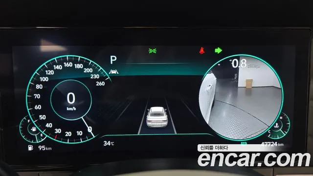 Hyundai Grandeur 2022 thumb 8