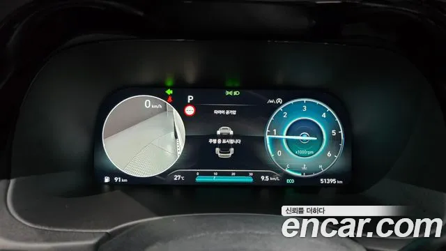 Hyundai Palisade 2022 thumb 8