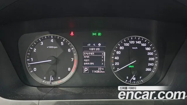 Hyundai Sonata 2014 thumb 8