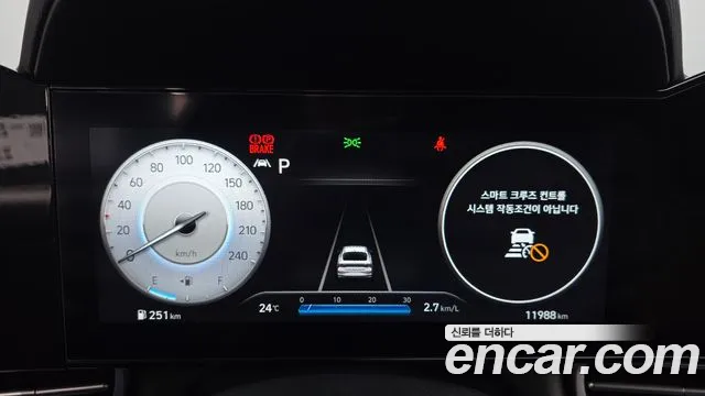 Hyundai Avante 2022 thumb 8