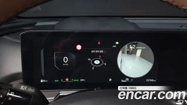 Kia Sorento 2024 thumb 8