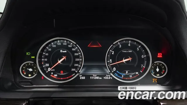 BMW 7 серии 2013 thumb 8