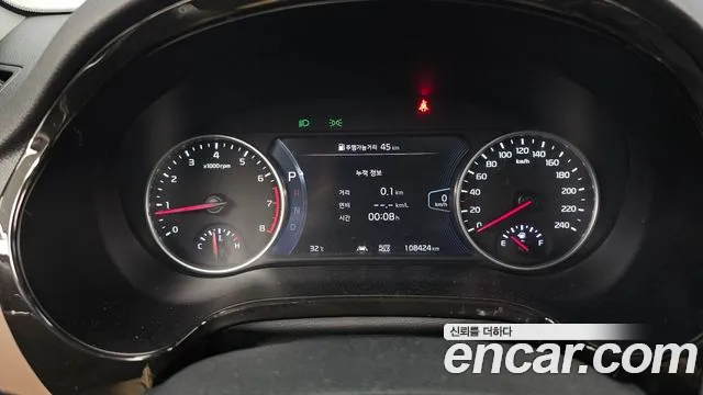 Kia Seltos 2021 thumb 11