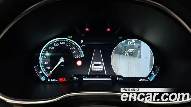 Genesis G80 2022 thumb 8