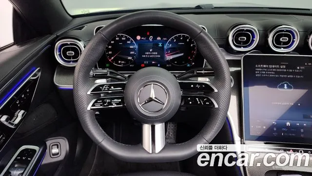 Mercedes-Benz CLE-Class 2024 thumb 12