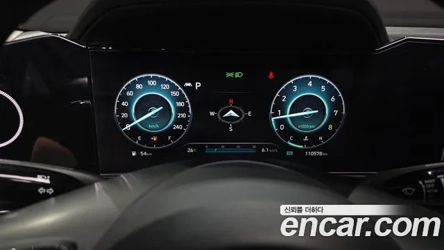 Hyundai Avante 2021 thumb 8