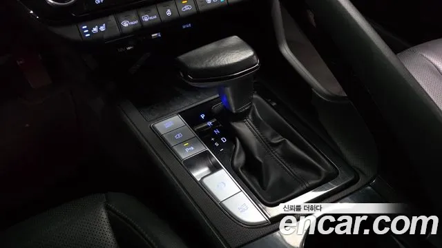 Hyundai Avante 2021 thumb 9