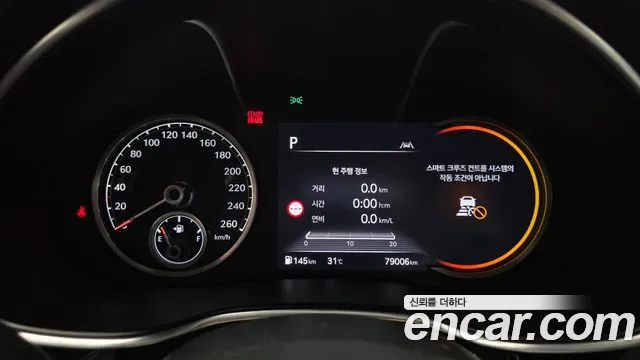 Genesis G80 2021 thumb 8