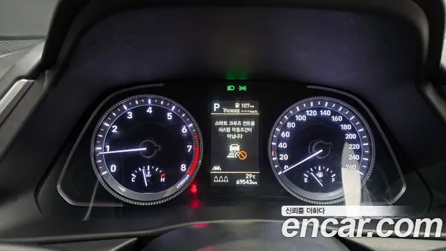 Hyundai Sonata 2022 thumb 2