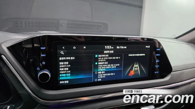 Hyundai Sonata 2022 thumb 10