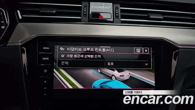 Volkswagen Passat (North America and China) 2022 thumb 10