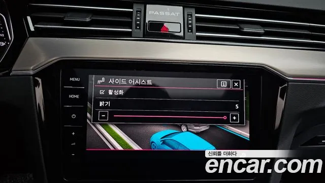 Volkswagen Passat (North America and China) 2022 thumb 3