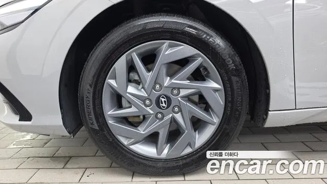 Hyundai Avante 2023 thumb 5