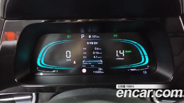Hyundai Avante 2023 thumb 8
