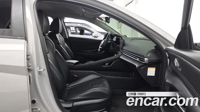 Hyundai Avante 2023 thumb 11