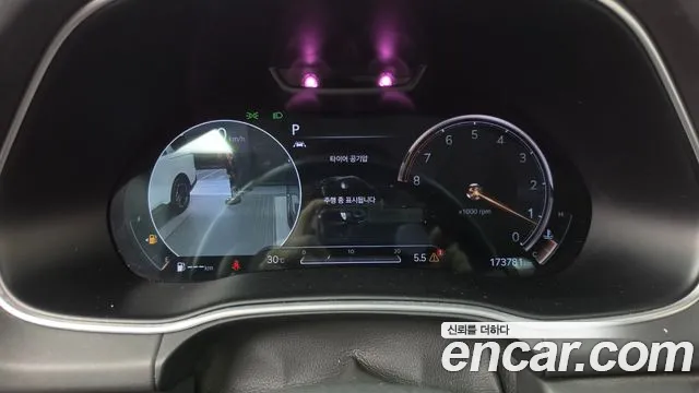 Genesis GV80 2020 thumb 8