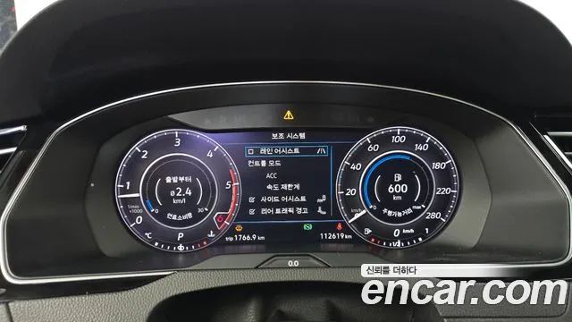 Volkswagen Arteon 2019 thumb 8