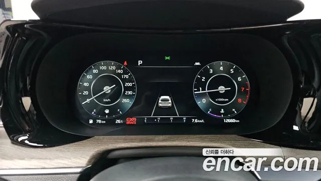 Kia K5 2021 thumb 5